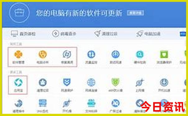 10岁儿童在上海游玩攻略